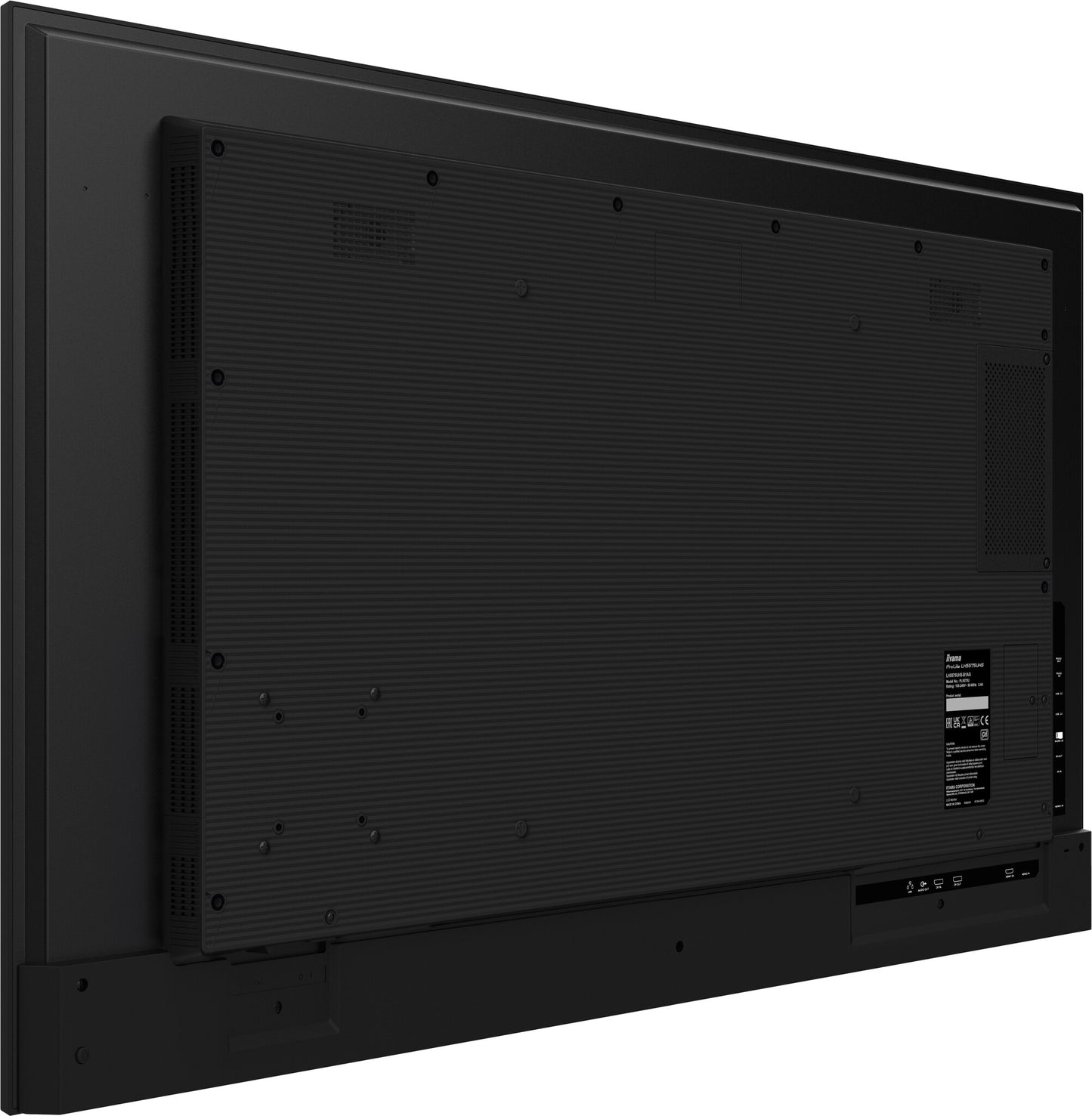 iiyama LH5575UHS-B1AG